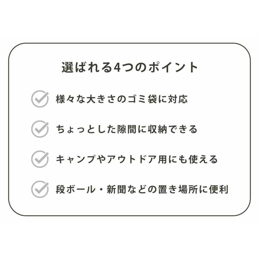ゴミ箱 45L 折りたたみ キャスター付 ゴミ...の詳細画像5