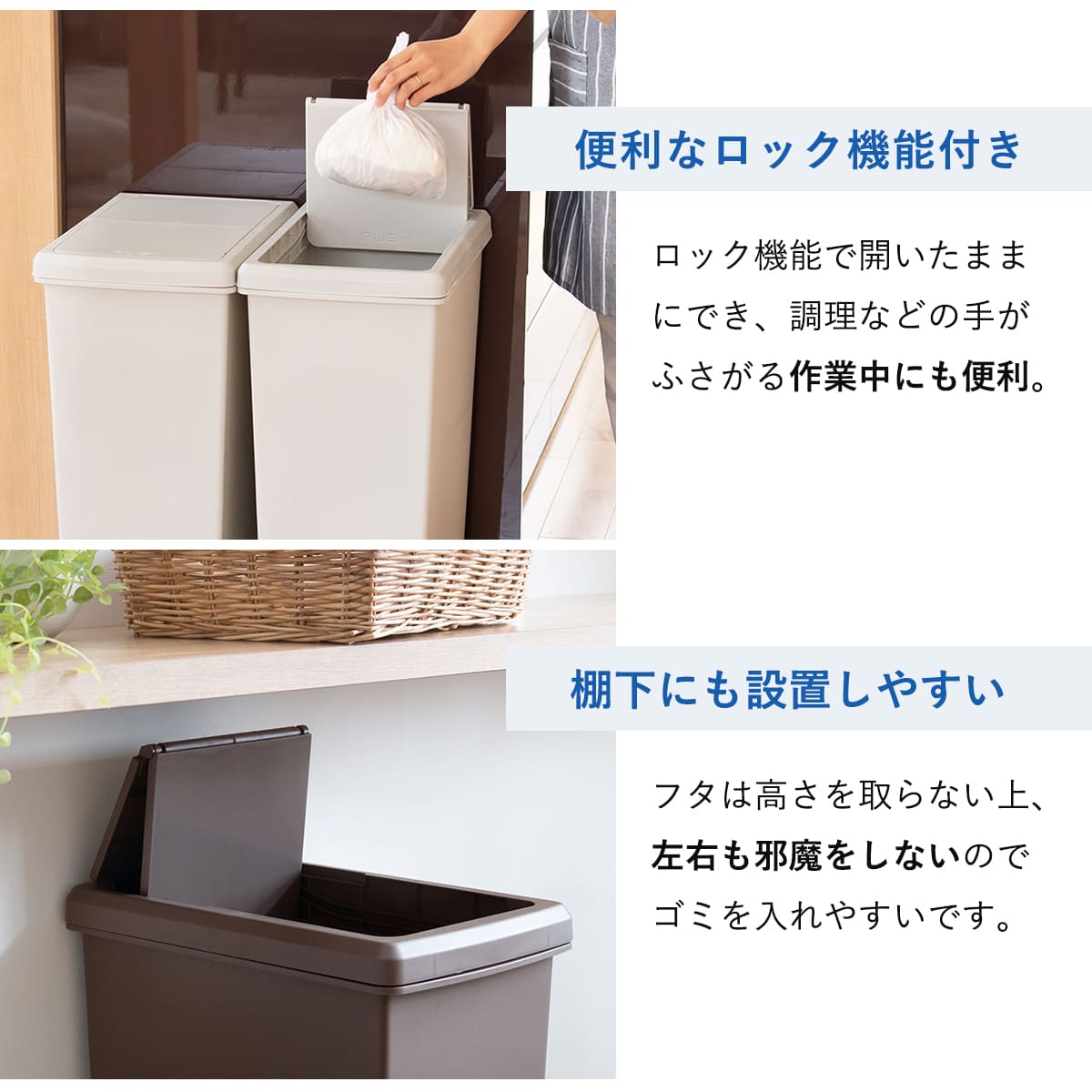 平和工業 ゴミ箱 45L スライドペール 無地 ふた付き （ ごみ箱 45