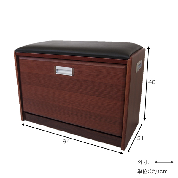 玄関ベンチ 幅64cm 収納棚付き ( 玄関 ...の詳細画像2