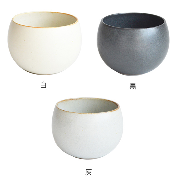 湯呑み 180ml 小 ころころ SHIKIK...の詳細画像1