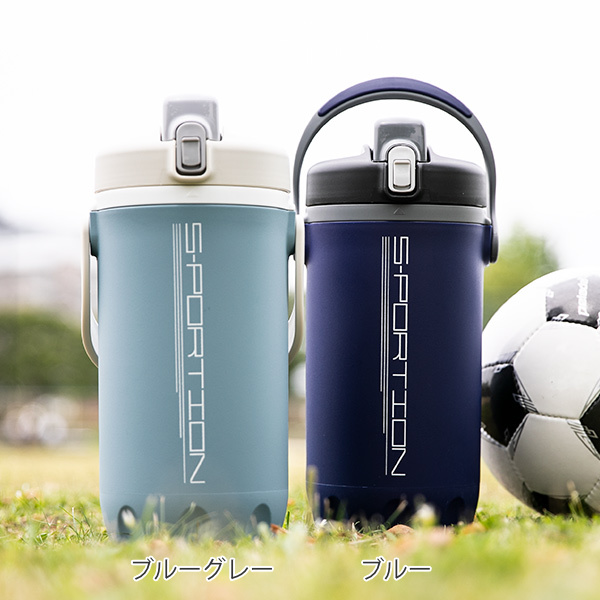 水筒 ジャグ 2L 保冷 直飲み スポーション...の詳細画像2