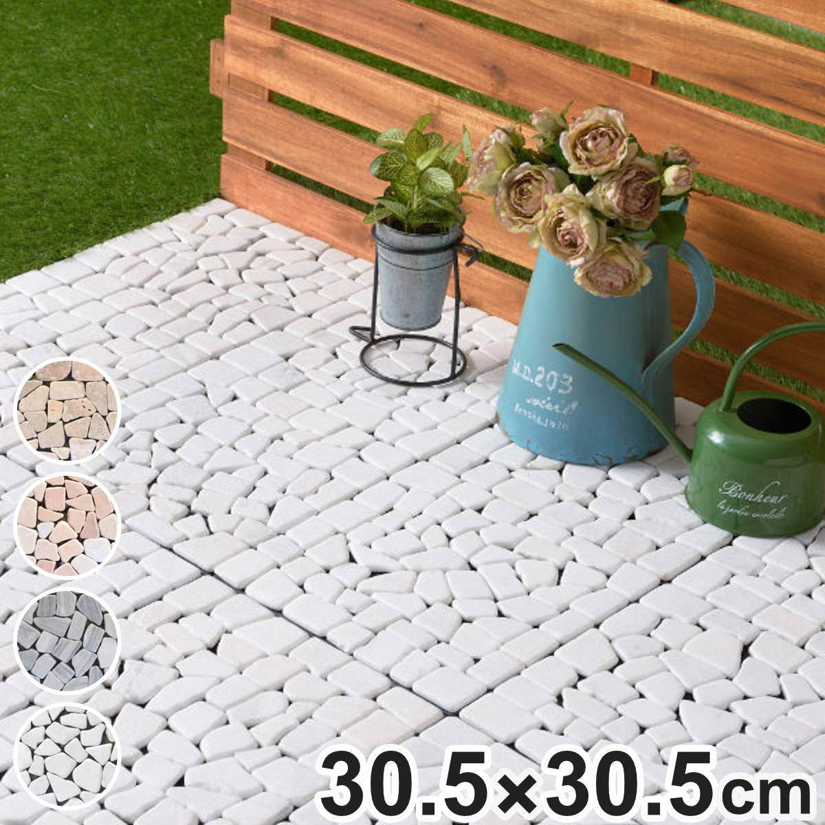 在庫処分特価） ジョイントタイル 天然石 ジョイントマット 1枚 30.5