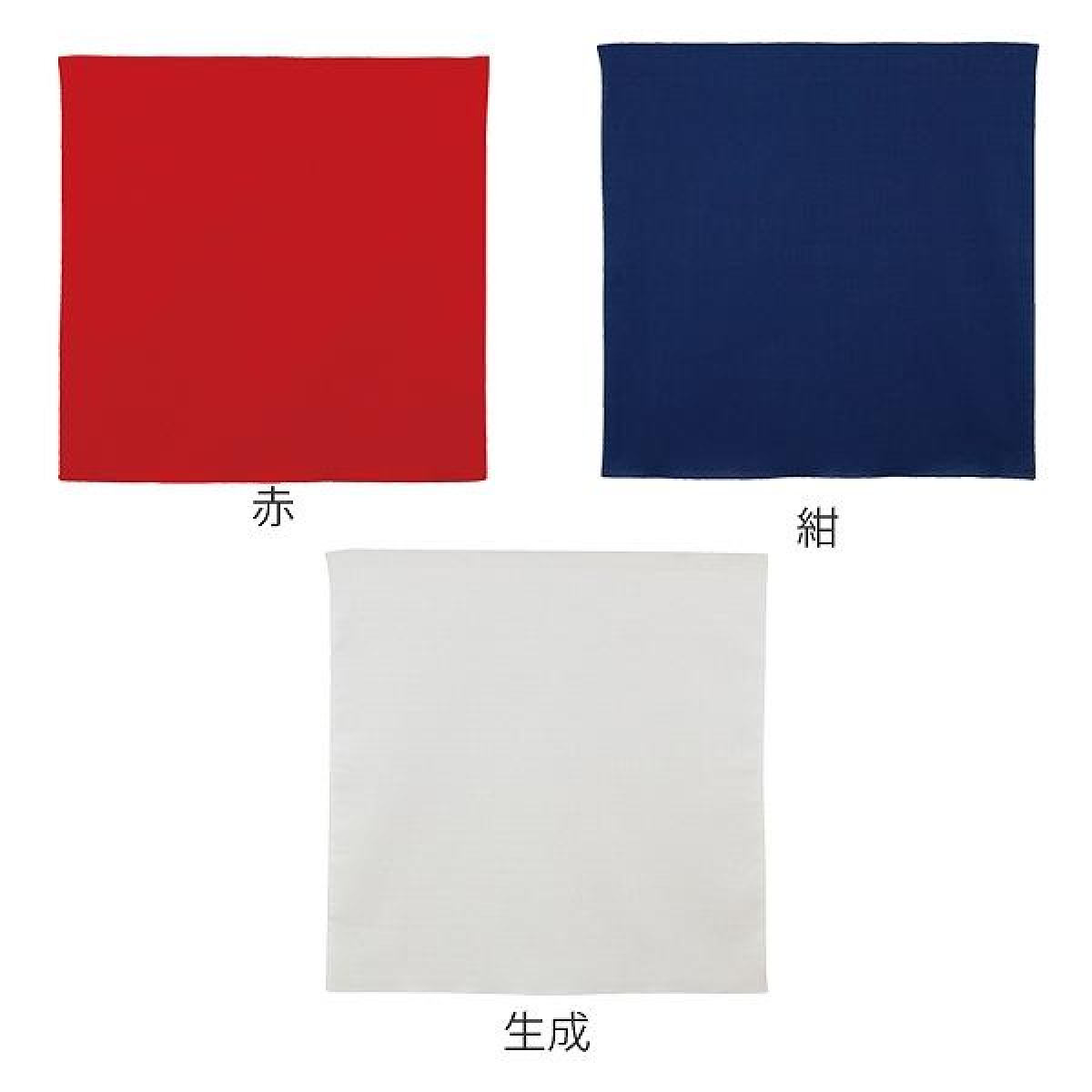風呂敷 大判 70cm MUSUBI ORGA...の詳細画像1