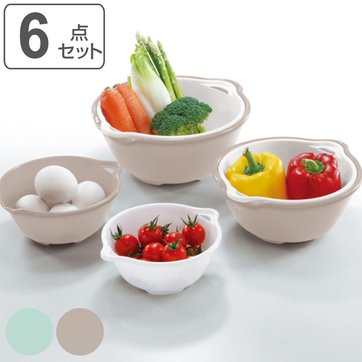 ザル＆ボウル6点セット FLAT 日本製 （ ざる ボウル 調理用 ） : お