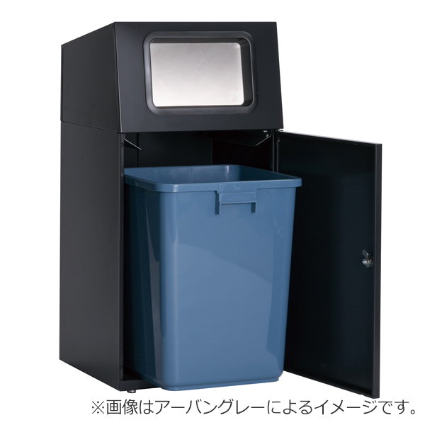 テラモト（TERAMOTO） 屋外用ゴミ箱 業務用ダストボックス 67L オフ
