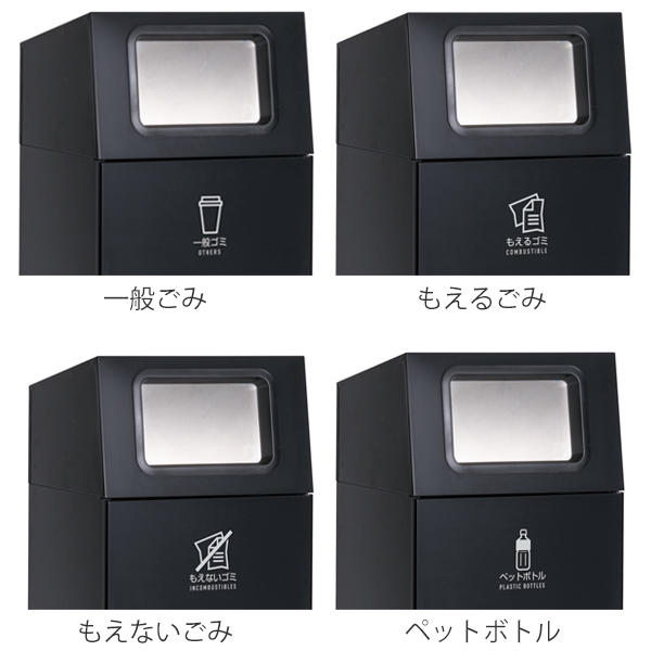 屋外用ゴミ箱 業務用ダストボックス 67L アーバングレー色 ニートST フラップ付 （ 法人限定 ゴミ箱 屋外用 屋外 分別ゴミ箱 分別 業務用 外 ダストボックス ）_2