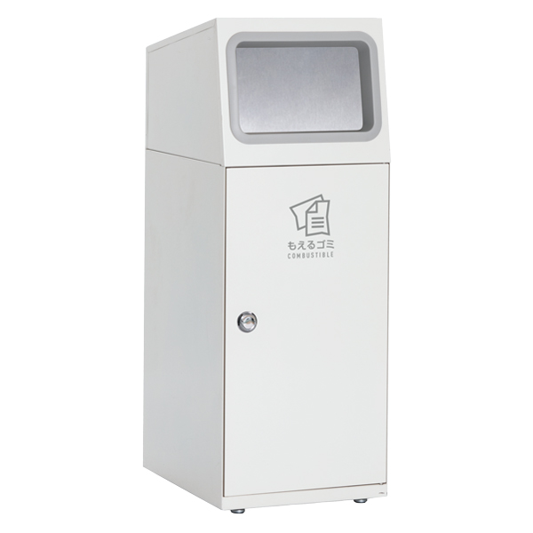 【tomopy】スチール製分別式ごみ箱 【引取り可】 テラモト（TERAMOTO） 屋外用ゴミ箱 業務用ダストボックス 47.5L オフ