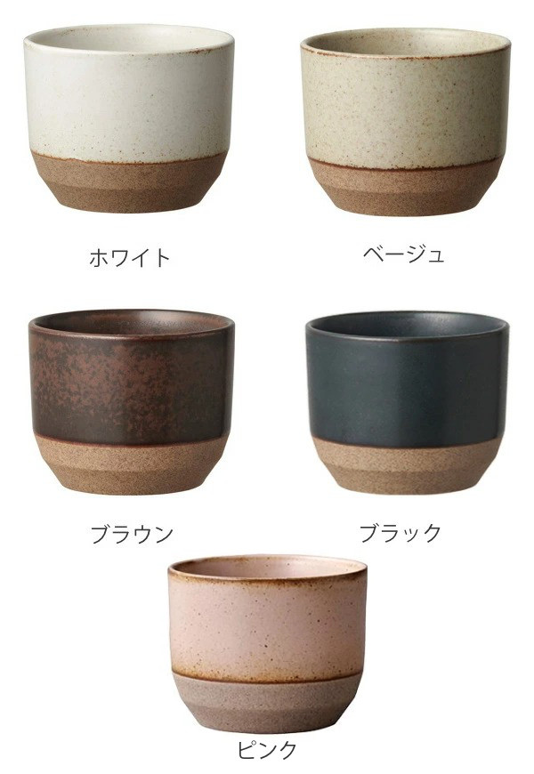 KINTO キントー CERAMIC LAB ...の詳細画像2