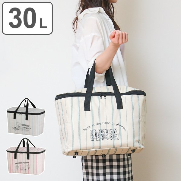 保冷バッグ 折りたたみ 30l クーラーボックス デジュネ 保冷 クーラーバック ソフトクーラー コンパクト 30リットル 軽量 お弁当グッズのカラフルボックス 通販 Yahoo ショッピング