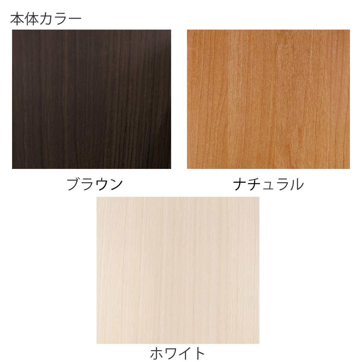 本棚 幅80cm 高さ180cm ブックシェルフ 可動引出し棚付 （ シェルフ 収納 収納ラック 飾り棚 ディスプレイラック ）の画像