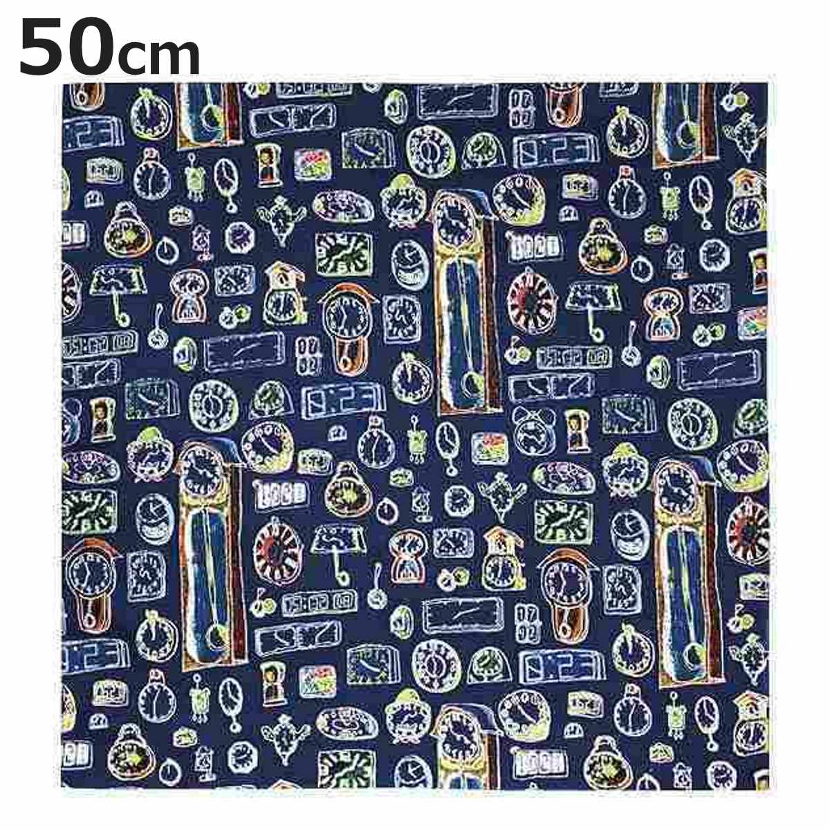 風呂敷 弁当包み PATORI Time travel 中巾 50cm （ お弁当包み 包み ふろしき クロス 風呂敷き ）