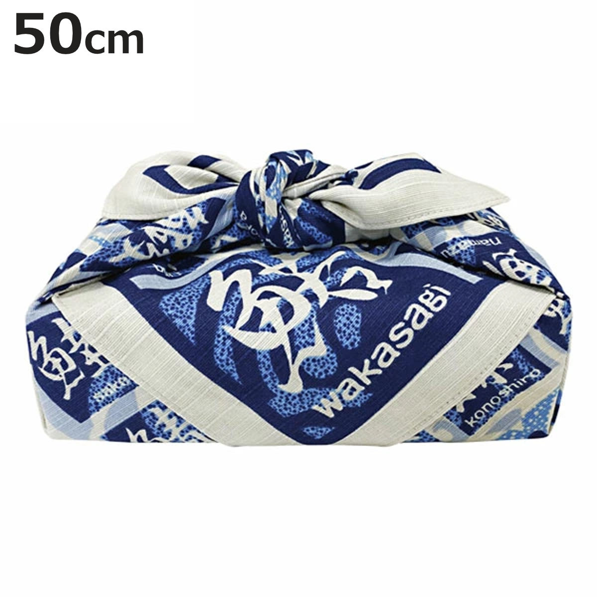 風呂敷 弁当包み 粋勢 小ふろしき 魚偏 50cm （ お弁当包み 包み ふろしき クロス 風呂敷き ）