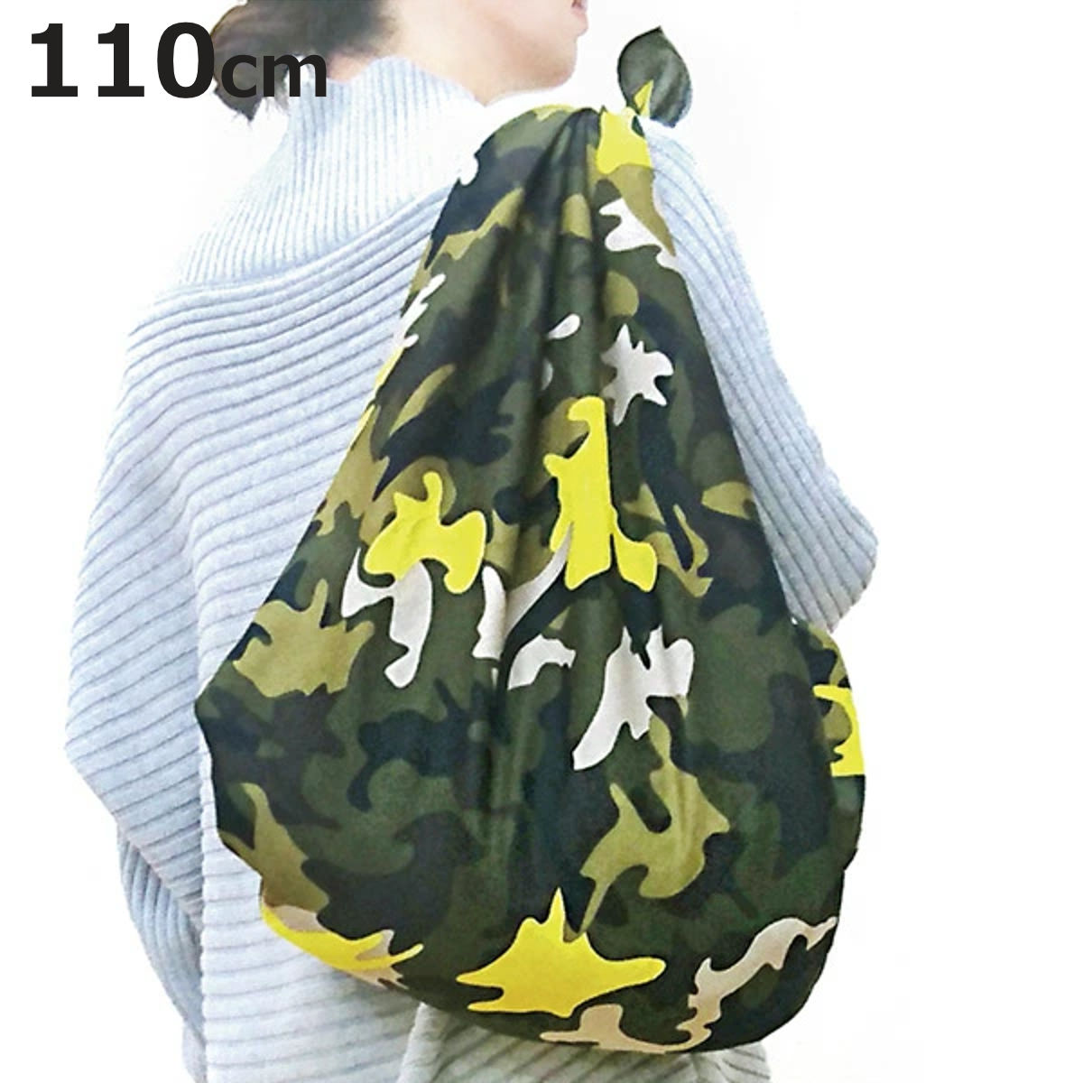 風呂敷 大判 約110cm 撥水加工 日本製 REFRAIN 結花Sunbeam （ ふろしき 風呂敷き 大判風呂敷 ）