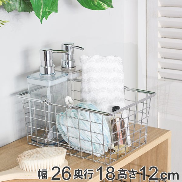 衝立 4連 ラタン パーテーション 籐家具 高さ150cm（ 衝立 間仕切り