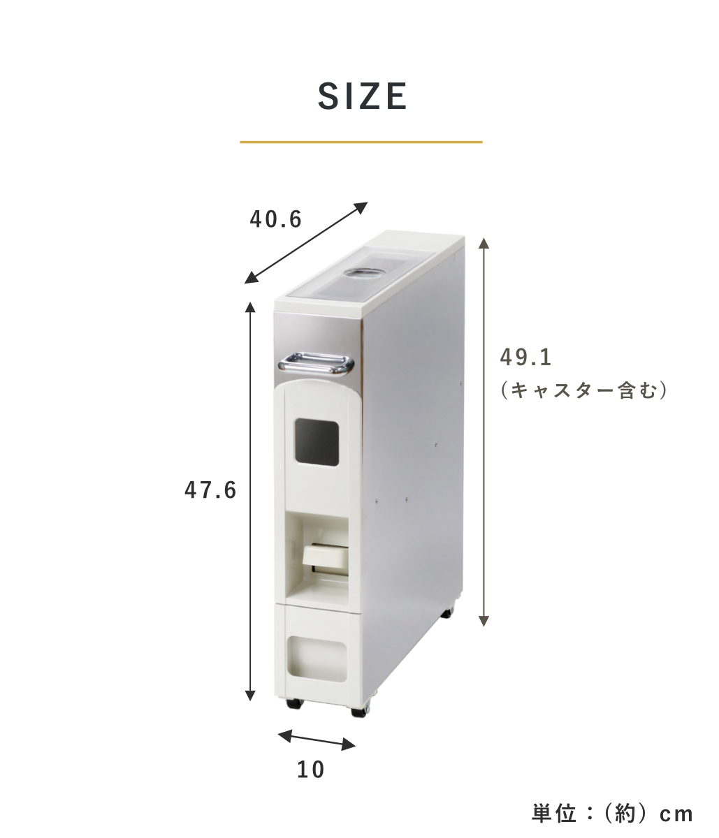 米びつ 5kg用 スリム ライスディスペンサー...の詳細画像1