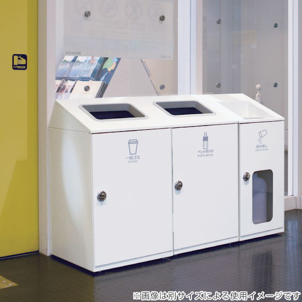 屋内用ゴミ箱 業務用ダストボックス 47.5L オフホワイト色 ニートSLF （ 法人限定 屋内用 分別ゴミ箱 分別 業務用 ゴミ箱 ごみ箱 分別ごみ箱 屋内 ）_6