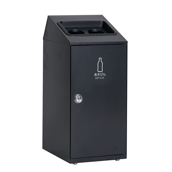 テラモト（TERAMOTO） 屋内用ゴミ箱 業務用ダストボックス 47.5L