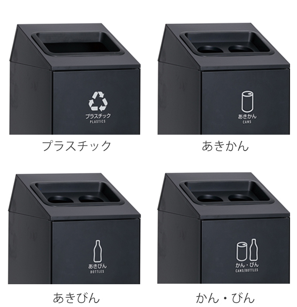 テラモト（TERAMOTO） 屋内用ゴミ箱 業務用ダストボックス 47.5L