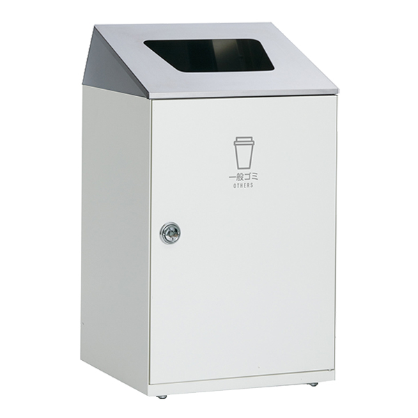テラモト（TERAMOTO） 屋内用ゴミ箱 業務用ダストボックス ステン 67L