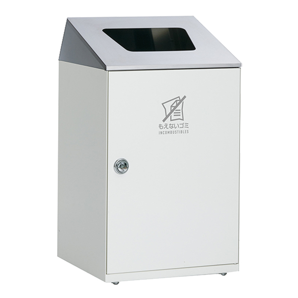 テラモト（TERAMOTO） 屋内用ゴミ箱 業務用ダストボックス ステン 67L