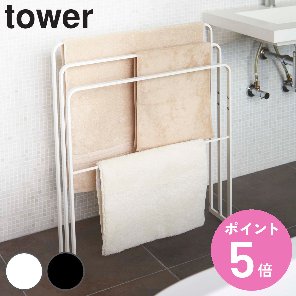 mamiさま専用ページ♡ カントリーハート タオルストッカー＆ペン立て 縦型ペーパータオルホルダー200枚用 200枚用(ビス止めブラケット付