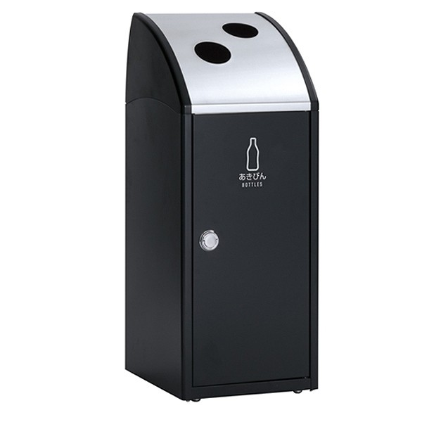 テラモト 屋内用ゴミ箱 業務用ダストボックス 47L アーバン