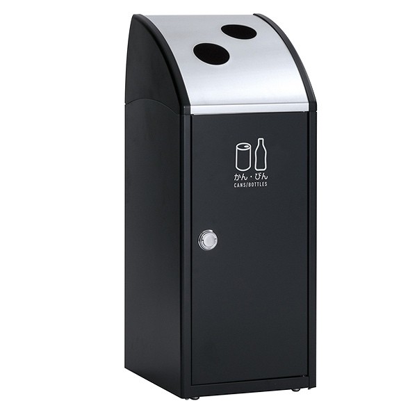 テラモト 屋内用ゴミ箱 業務用ダストボックス 47L アーバン