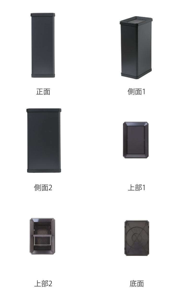 屋内用ゴミ箱 業務用ダストボックス 23L Sサイズ ターンボックス （ 法人限定 屋内用 スイング 業務用 ゴミ箱 ごみ箱 屋内 スイング式 スチール製 ）_2