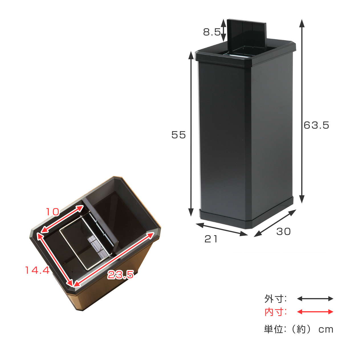 屋内用ゴミ箱 業務用ダストボックス 23L Sサイズ ターンボックス （ 法人限定 屋内用 スイング 業務用 ゴミ箱 ごみ箱 屋内 スイング式 スチール製 ）_3