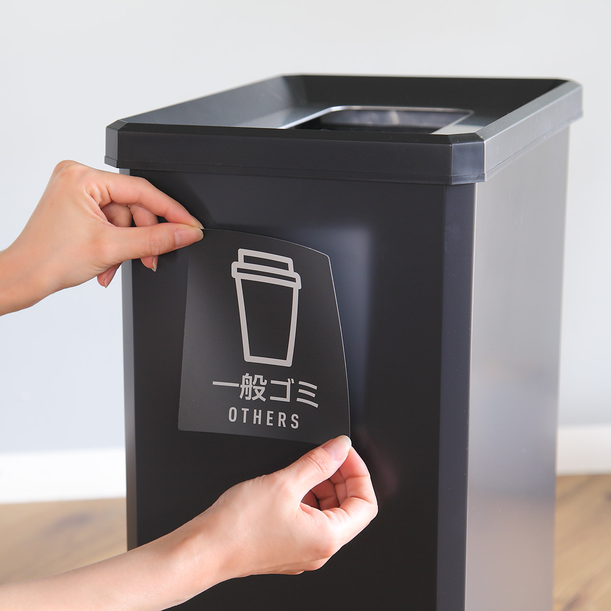 テラモト（TERAMOTO） 屋内用ゴミ箱 業務用ダストボックス 37L Lサイズ