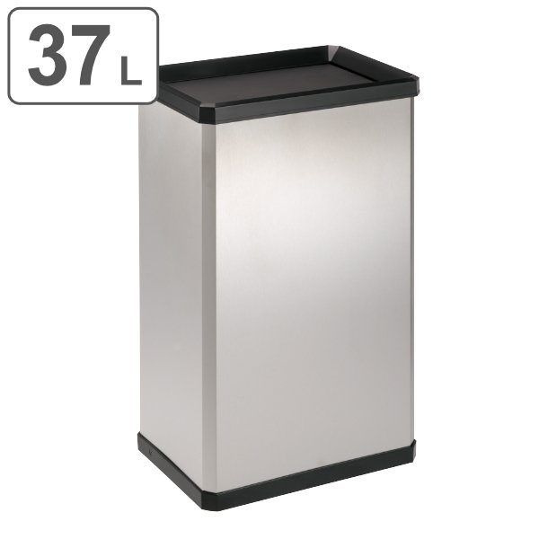 （法人限定） 屋内用ゴミ箱 業務用ダストボックス 37L ステンターンボックス Lサイズ （ 屋内用 分別ゴミ箱 業務用 ゴミ箱 ごみ箱 分別 ステンレス製 ）