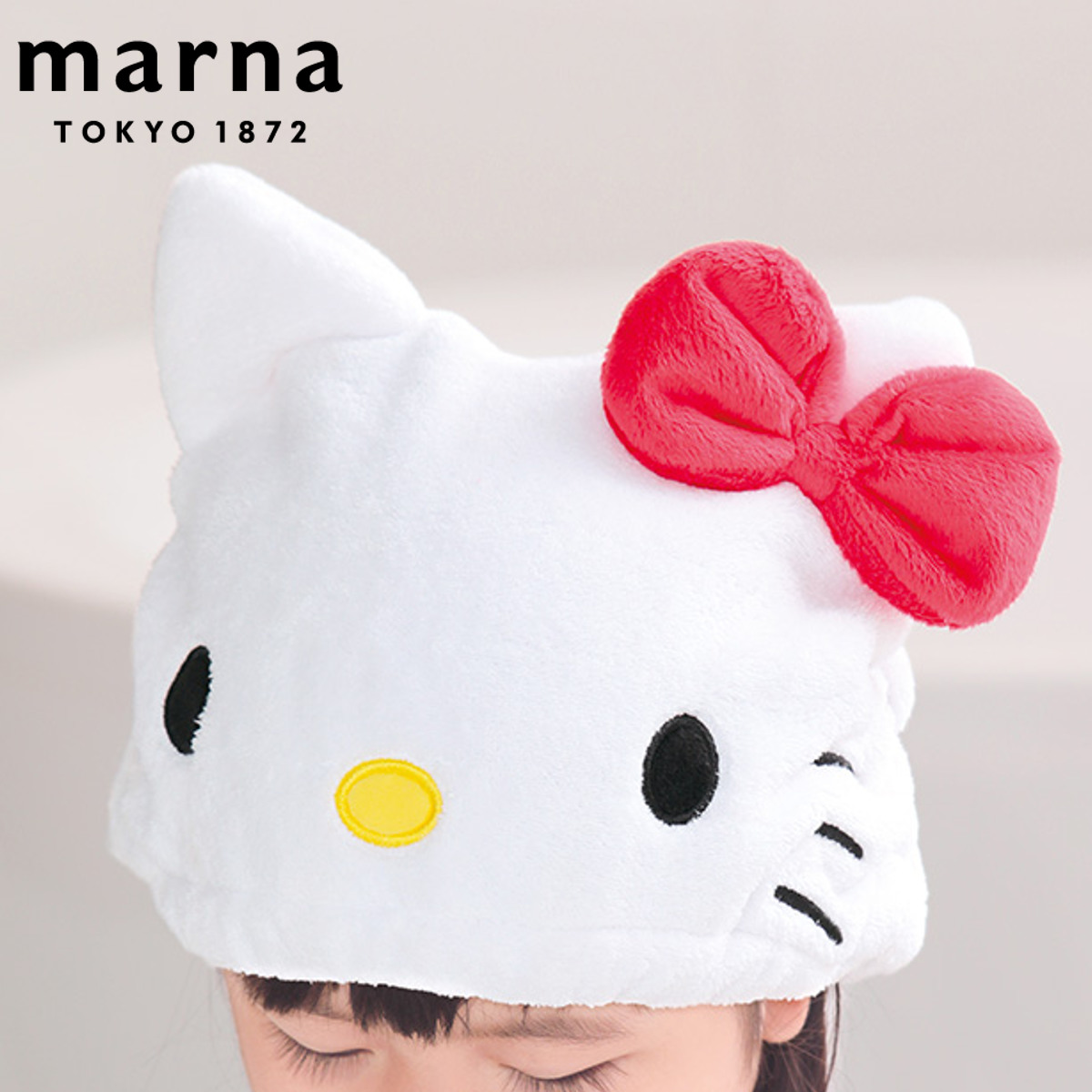 ハローキティ - ハローキティ カオハナ ペットボトルカバー 新品