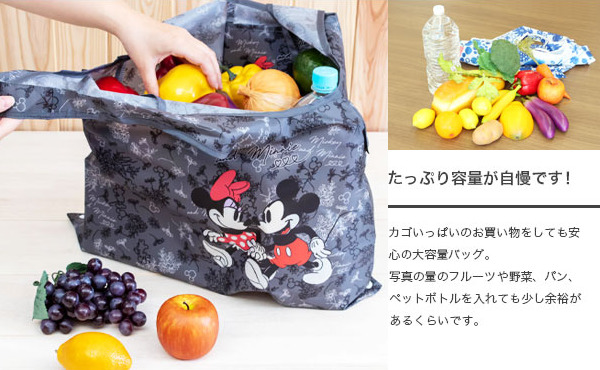 エコバッグ 折り畳み式 2way アリス ディズニー ショッピングバッグ