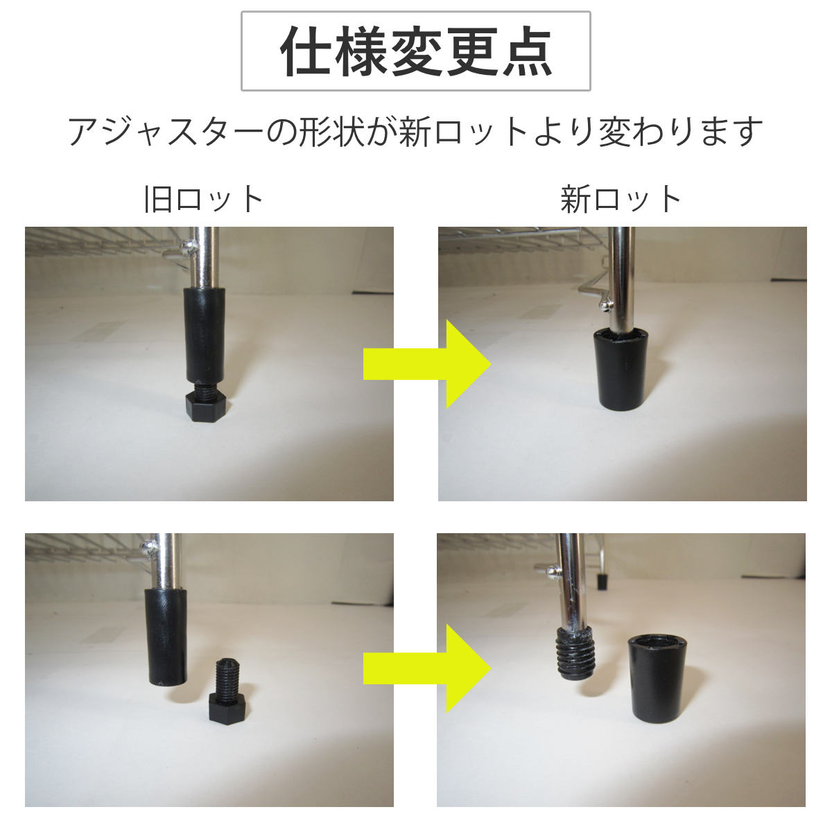 水切りラック 2段 ステンレス製 まな板受け付...の詳細画像1