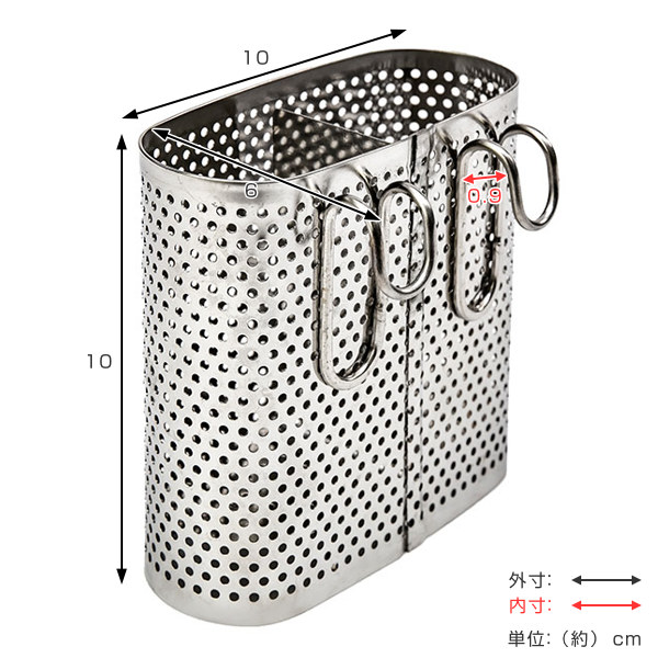 水切りポケット カトラリースタンド ステンレス...の詳細画像1