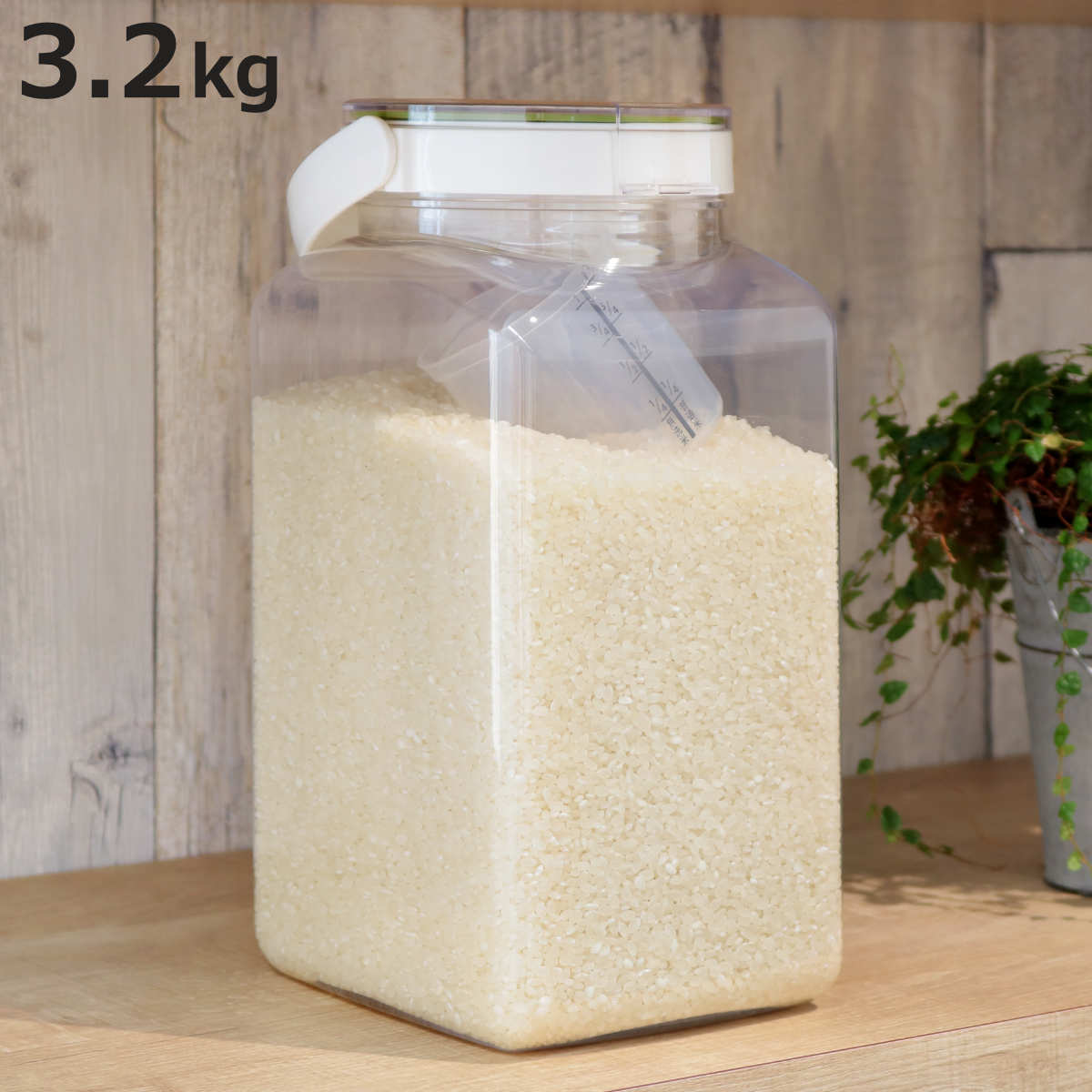 FRESHLOK 米びつ 3.2kg フレッシュロック ハンドル付き 密閉米びつ