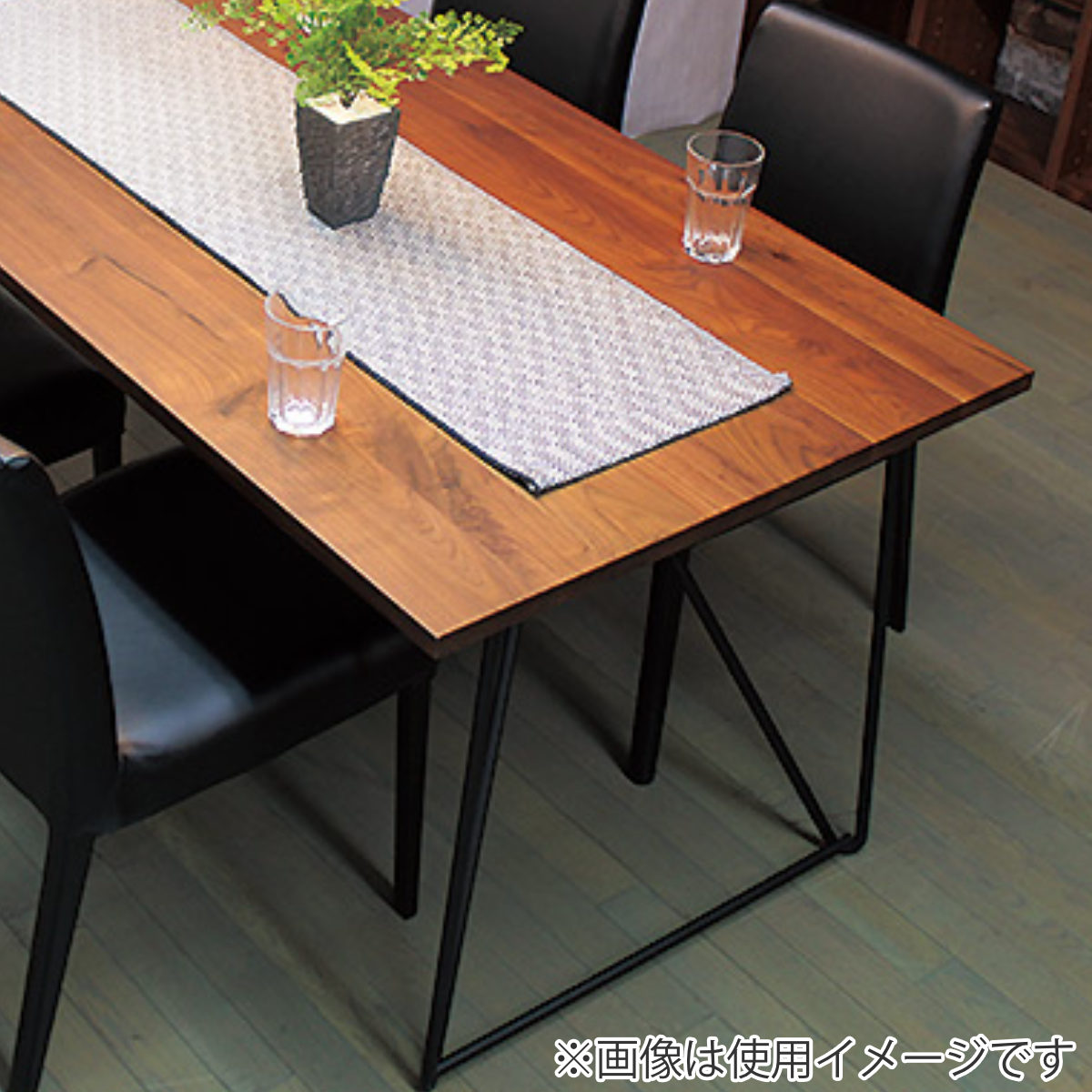 ダイニングテーブル 天板のみ 幅180×奥行90cm ウォールナット 天然木