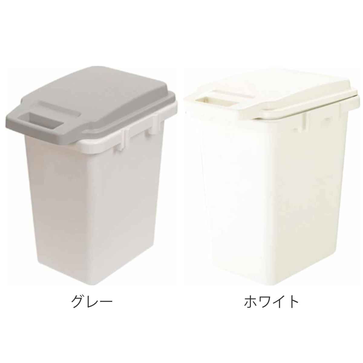 ゴミ箱 47L 2個セット 抗菌 防臭 密閉 ...の詳細画像3