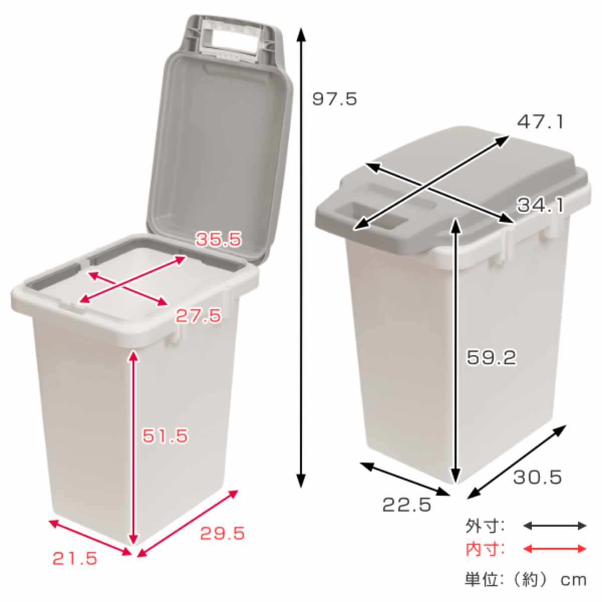 ゴミ箱 47L 2個セット 抗菌 防臭 密閉 ...の詳細画像4