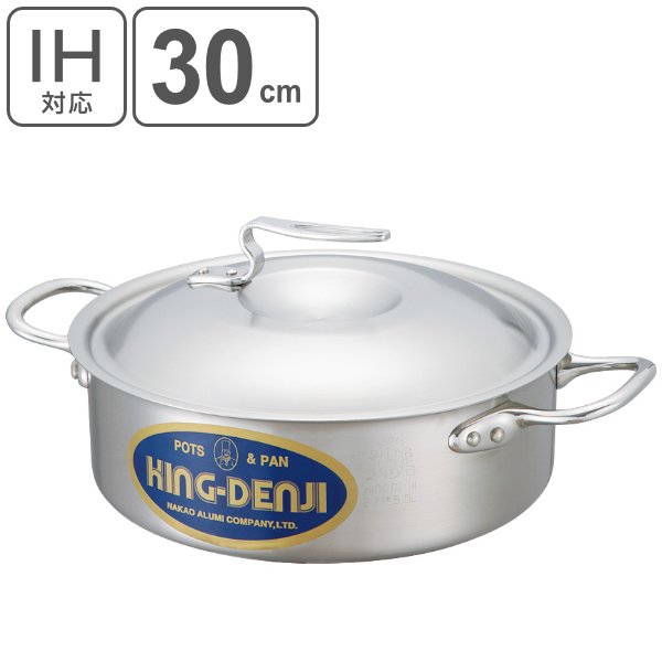 �O�֓� ����� ��^ IH�Ή� ��6.5L 30cm �Ɩ��p �j���[�L���O�f���W �i �K�X�ΑΉ� ��^�� �ڐ���t�� �j