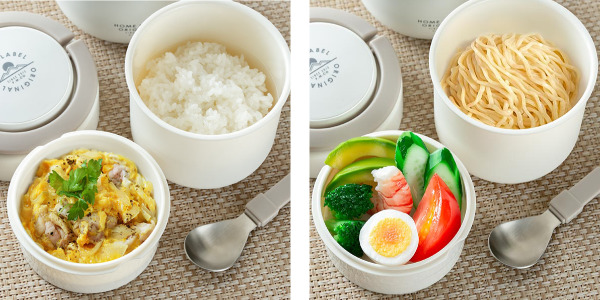 弁当箱 保温弁当箱 スプーン付 ホームレーベル どんぶりランチジャー 600ml （ お弁当箱 保温 保冷 レンジ対応 丼 どんぶり ） | ブランド登録なし | 13