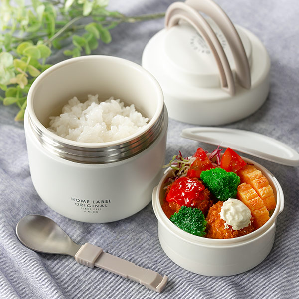 弁当箱 保温弁当箱 スプーン付 ホームレーベル どんぶりランチジャー 600ml （ お弁当箱 保温 保冷 レンジ対応 丼 どんぶり ） | ブランド登録なし | 20