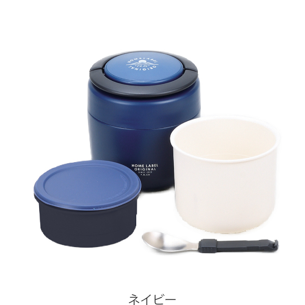 弁当箱 保温弁当箱 スプーン付 ホームレーベル どんぶりランチジャー 600ml （ お弁当箱 保温 保冷 レンジ対応 丼 どんぶり ） | ブランド登録なし | 06