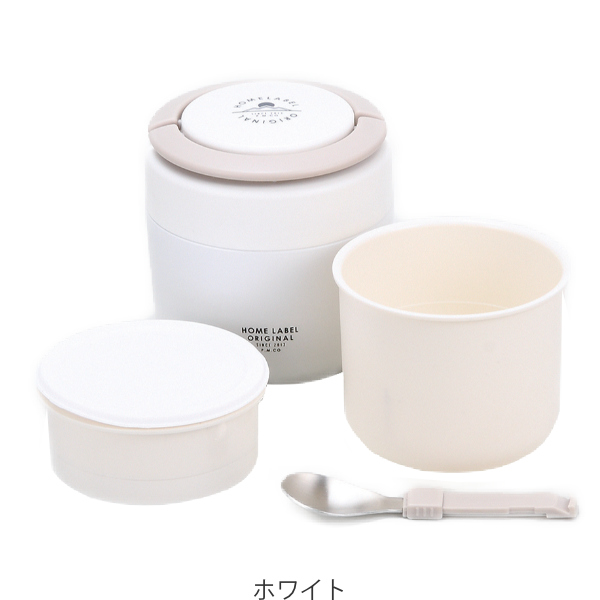弁当箱 保温弁当箱 スプーン付 ホームレーベル どんぶりランチジャー 600ml （ お弁当箱 保温 保冷 レンジ対応 丼 どんぶり ） | ブランド登録なし | 07