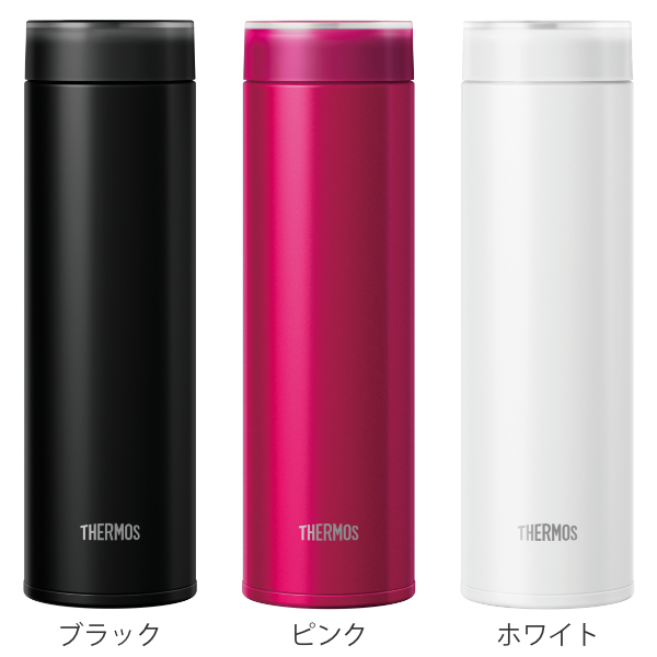 THERMOS（サーモス） 特価 水筒 480ml ステンレス 真空断熱ケータイ