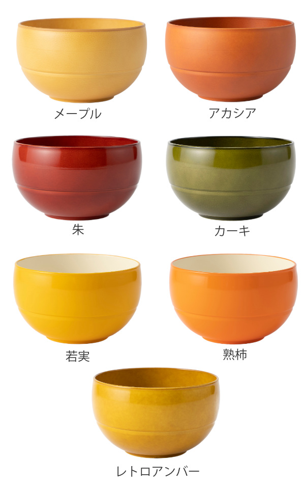 お椀 500ml WAYOWAN まる 汁椀 ...の詳細画像3