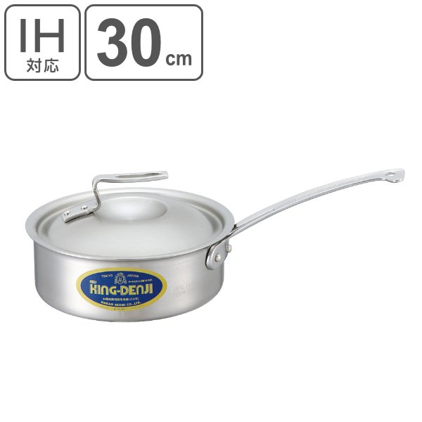 �Ў�� ��^ IH�Ή� ��6.5L 30cm �Ɩ��p �j���[�L���O�f���W �i �K�X�ΑΉ� �X�e�����X�� �ڐ���t�� �j