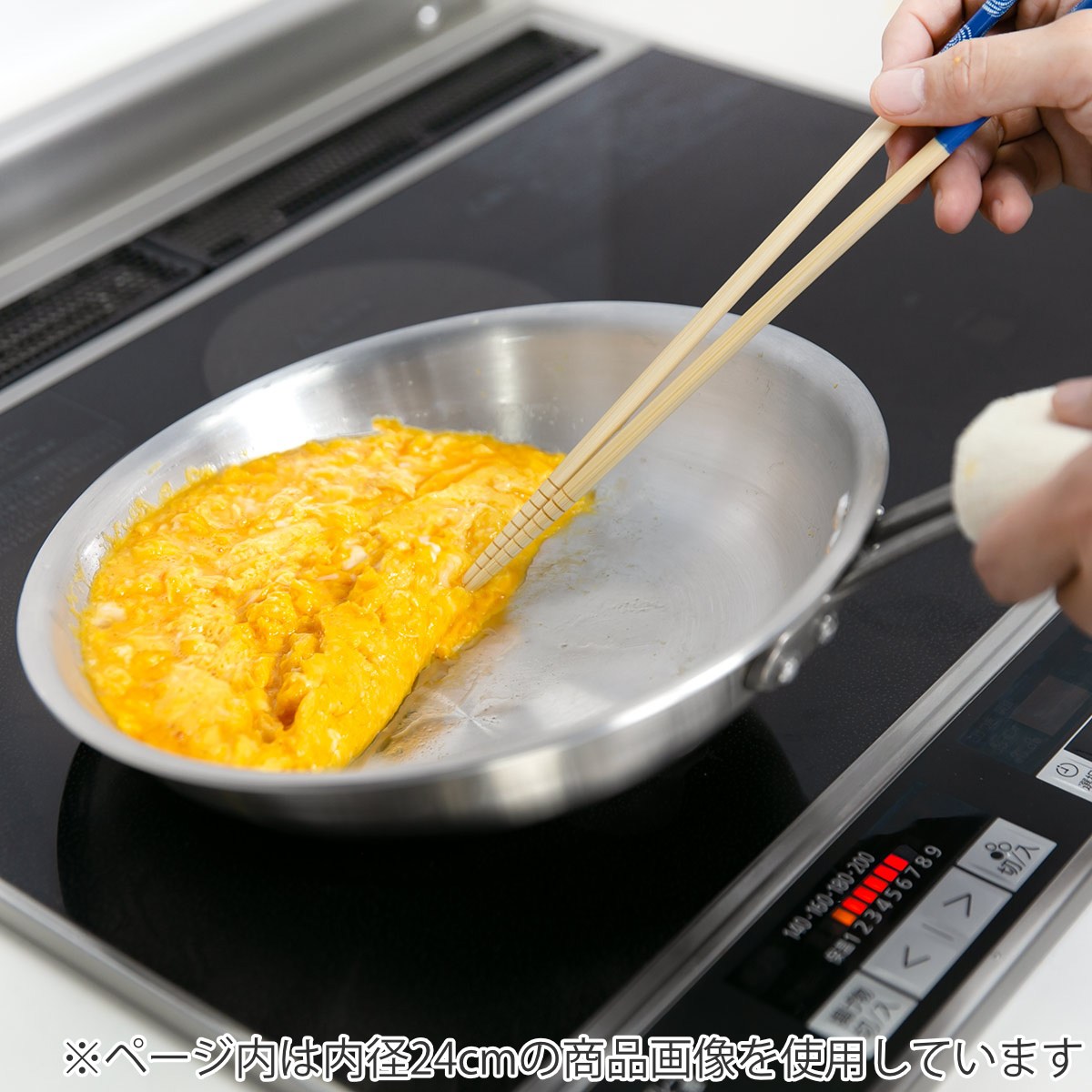 未使用】Sun ステンレススチール 電気フライパン 未使用】Sun