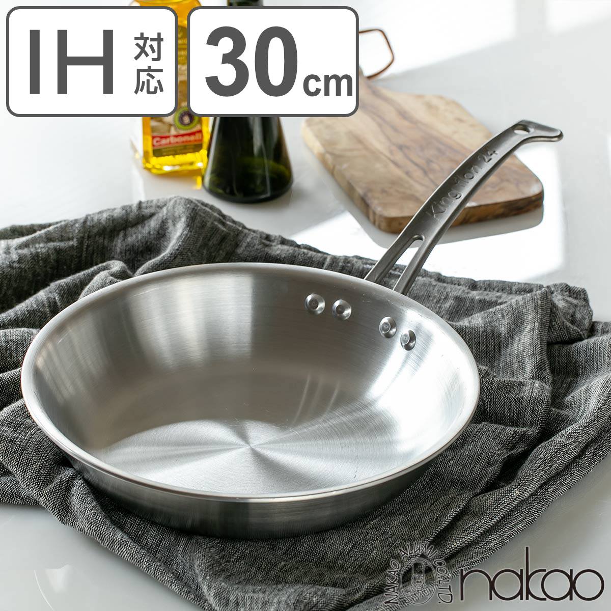 中尾アルミ ステンレス フライパン 30cm キングデンジ オール熱源対応 フライパン 30cm IH対応 浅型 ステンレス製 キングフロン ノーメイク