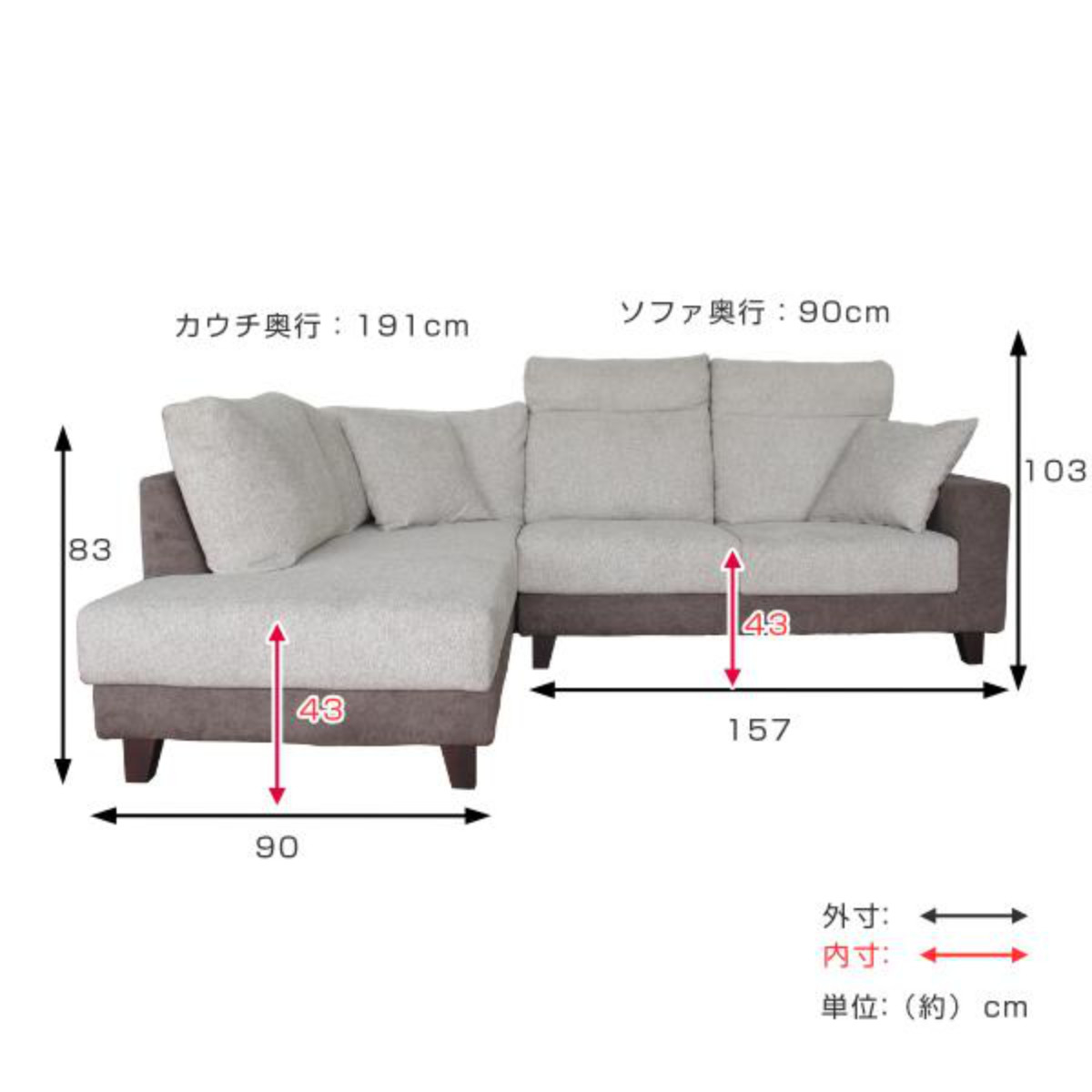 二人掛けソファー カウチ L字 ソファ ソファー ローソファ fb-sofa-coza_480x480.jpg?v= ファブリック ソファセット